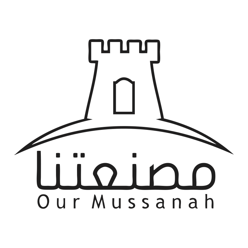 موقع مصنعتنا | Our Mussanah